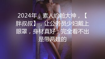 老婆的肥逼贵在真实，有想操的留言