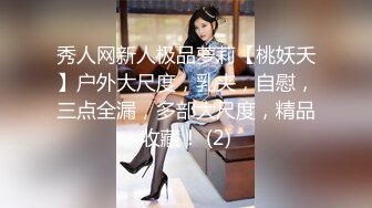 [MP4/718M]2/2最新 美人逼约操下海第一天的兼职美女干的很尽兴卖力VIP1196