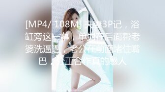 [HD/0.9G] 2024-07-22 麻麻传媒MT-036长腿A4腰学生妹