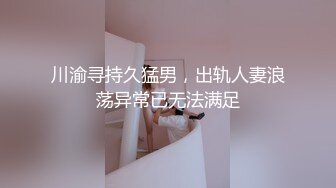 [MP4]苗条妹子沙发舌吻调情，坐在身上张开双腿摸逼，上位骑乘侧入猛操呻吟娇喘