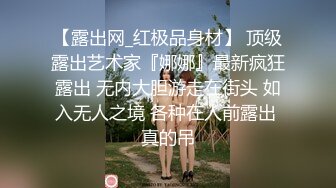 【自整理】国产女优李蓉蓉合集【95V】 (46)