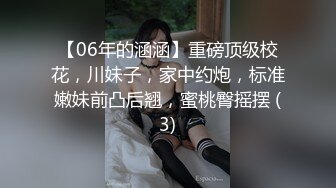 【精品泄密】台湾高颜值白皙美女和男友啪啪私密视频流出 两人对话非常有趣哦