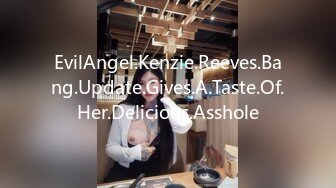 EvilAngel.Kenzie.Reeves.Bang.Update.Gives.A.Taste.Of.Her.Delicious.Asshole