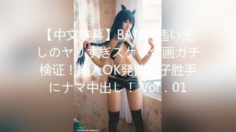 【新片速遞】本人比照片还漂亮，短裙美腿极品靓女，笑起来超甜美 ，小伙迫不及待解开衣服，转战穿上一番激战，主动扶JB骑乘爆插猛操[1.15G/MP4/1:20:47]