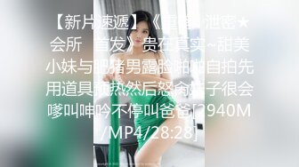 起点传媒xsjky041趁老婆不在和上门推销小姐做爱-白熙雨