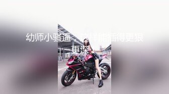 【新片速遞】&nbsp;&nbsp;❤️结婚、生过小孩、离异的最骚美少妇❤️：一线天美穴，爆乳大奶、短发气质妈妈，乳交、坐骑老王舒服叫春，一番猛插射美臀上！[245M/MP4/37:27]