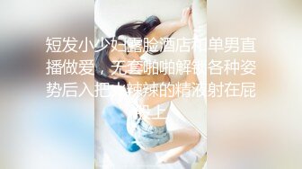 【绝版资源】超高气质华人腿模「女神丝丝」「sexy.coco」OF私拍 黑丝美腿蜂腰 (6)