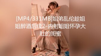 (麻豆傳媒)(blx-0021)(20221125)運動女孩騎欲記-楚夢舒