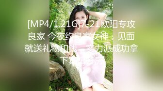 去叔叔家吃饭被轮奸,俩个叔叔无套双龙干侄子