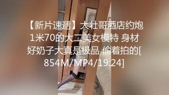 亚洲精品专区在线观看