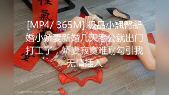 ♡♥暗黑部落尻语录！♡♥极品巨乳肥臀露脸美女酒后乱性睡梦中被肏醒无套内射撸点很高完整版 (1)