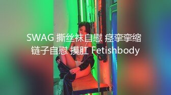 Mackenzie Jones身材火辣的雀斑大洋马onlyfans流出性爱视图合集【132v】 (36)