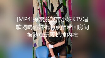 【出EDC和各种大神合集】快点射，我老公快下班了，我怕。