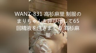 BJ芭比珍妮230819-1