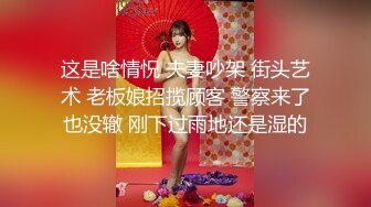 【极品名器】头条女神秀人网爆乳嫩模『蔡文钰』多功能蝴蝶逼浪穴体验 翘挺爆乳夹黄瓜 完美露脸 高清720P版