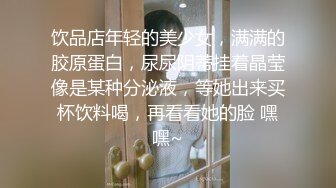 坐标成都，巨臀女友想找情侣同房不换