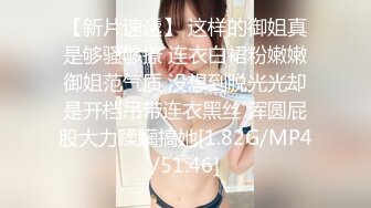 【泰国小妹】3个极品学生妹被一群渣男无情抽插，最后高潮，身体上得到了满足