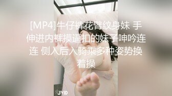 极品反差婊 超高颜值极品美人思思吖，又纯又欲直播卖片，此等美人艹起来是真的爽呀