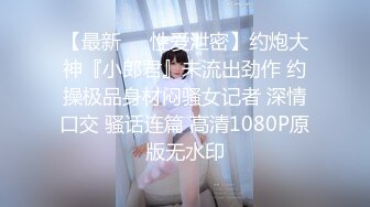 推特露脸可盐可甜极品女菩萨福利姬【姬苏妄】私拍合集，日常制服裸身淫荡展示紫薇，私处相当诱人苏妄言-粉红猫娘 (2)