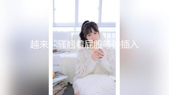 重磅~极品校花学妹【芝士酱香饼】丝袜美腿甜美可爱美女 大秀~ ~~~~！