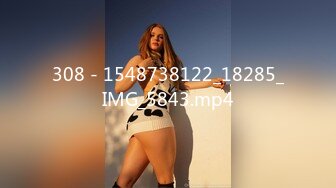 308 - 1548738122_18285_IMG_5843.mp4