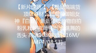 [MP4/ 440M] 经典3P场双倍价格约168CM美女，两男一女激情爆操，撩起包臀裙前后夹击