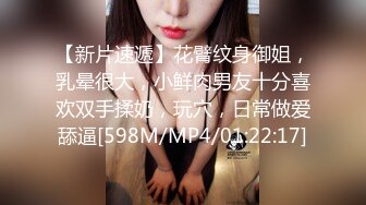 视界传媒 QDYP008 制服少女约啪啪 张雅婷(小捷)