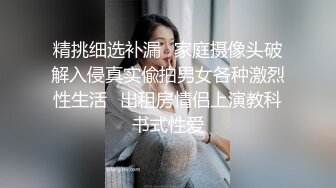 商城跟随偷窥跟老公逛街的熟女人妻 骚货穿着短裙居然没有穿内内 鲍鱼还是无毛的 这次大饱眼福了