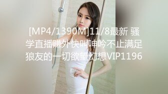 2022-11-29 和骚妹妹的缠绵！将小跳弹塞到妹妹的嫩穴，妹妹呻吟的好诱人！