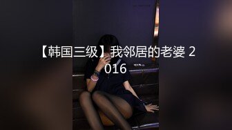 [MP4/ 557M] 漂亮大奶美眉 全听主人的 都红了 爽吗 爽 还想要 戴了琅琊套逼都肿 最后拿了内射