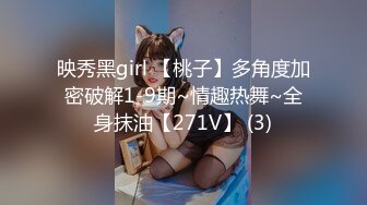 漂亮巨乳美女深喉吃鸡啪啪 被无套操逼又爆菊 骚叫不断 内射满满一屁眼 (1)