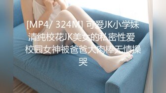 [2DF2] 《吊哥探花》酒店约炮纹身空姐兼职妹各种姿势啪啪 - [MP4/171MB][BT种子]