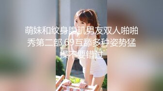 蜜桃影像PMU002多人混战不良少女用肉体征服校长