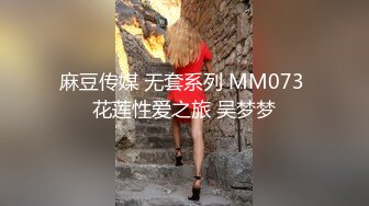 这大长腿能满足你吗？加上白嫩的淫脚！❤️大神约炮极品00后反差女神，超级粉嫩绝世美穴爆肏，清纯的外表私下里反差淫荡