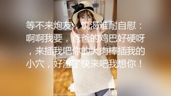 大屁股 少妇姐姐的疼爱 坐上面自己摇