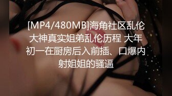 [MP4]STP25651 熬夜咖喱饭-风情艳主两阿姨。大奶胸胸，摇乳舞，百看不厌白皙肌肤，老能叭叭了！ VIP2209