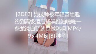 [MP4/ 1.16G] 很听话颜值美女！收费房炮友操逼！跪在沙发求操，后入抽插多毛嫩穴