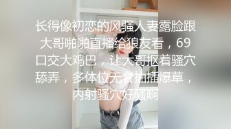 [2DF2] 网约年轻漂亮湖南学生妹兼职外围声音甜美口活很赞奶子超大干的她大叫说好厉害老公对白刺激[MP4/77MB][BT种子]