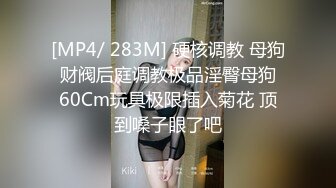 [原创]香蕉姐姐MissyBanana口交后传教骑乘后入请感受我阴道的形状