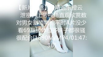 天美传媒TML025美尻女医生榨干我精液