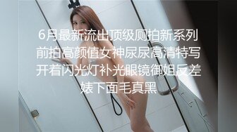 [2DF2]私密保健会所《女子养生spa》偷拍两个男技师为富态姐服务全身推油阴部乳房按摩还一边唠嗑_ [MP4/131MB][BT种子]