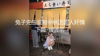 【新片速遞】肤白貌美露脸水多多的小少妇伺候大哥激情啪啪，口交大鸡巴让小哥从椅子上草到床上，玩了好多姿势浪叫不止[589MB/MP4/01:03:31]