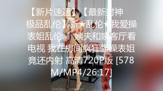 【麻豆传媒】MD-0207情欲咨商师-蜜苏 慕非非