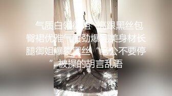 大学女厕全景偷拍多位漂亮学妹嘘嘘各种美鲍完美呈现 (3)