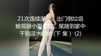 人气女神小江S影 ▌多乙▌风情少女肉体放纵 湿嫩白虎令人疯狂 后入吸精 瞬间榨射