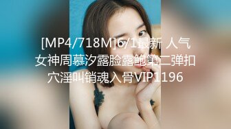 [MP4]黑衣短裙妹子穿上内衣再来第二炮，舔弄深喉口交拨开内裤摸逼上位骑坐猛操