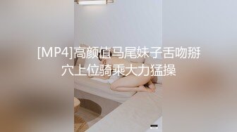 【新片速遞】操漂亮美眉 舒不舒服 舒服 喜欢打你屁屁吗 喜欢就要用力抽 屁屁都打红了[100MB/MP4/01:44]