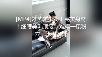 清纯可爱小母狗嫩妹【包崽崽崽】民宿play 肉嘟嘟可爱粉嫩小穴湿粘淫汁，被主人爸爸抓着头发用力的插入她的骚逼 3 (2)