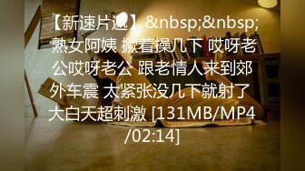 黑丝高跟伪娘贴贴 就算是休息日母猪也不能停下來 这样的小母狗哥哥还不赶快领回家一起玩不可告人的秘密