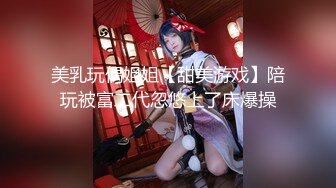 男生表白女神被拒绝后花巨资买通一个和她同宿舍的妹子偷拍她洗澡✿得不到你的心就偷偷看你身体(附带艺术照)